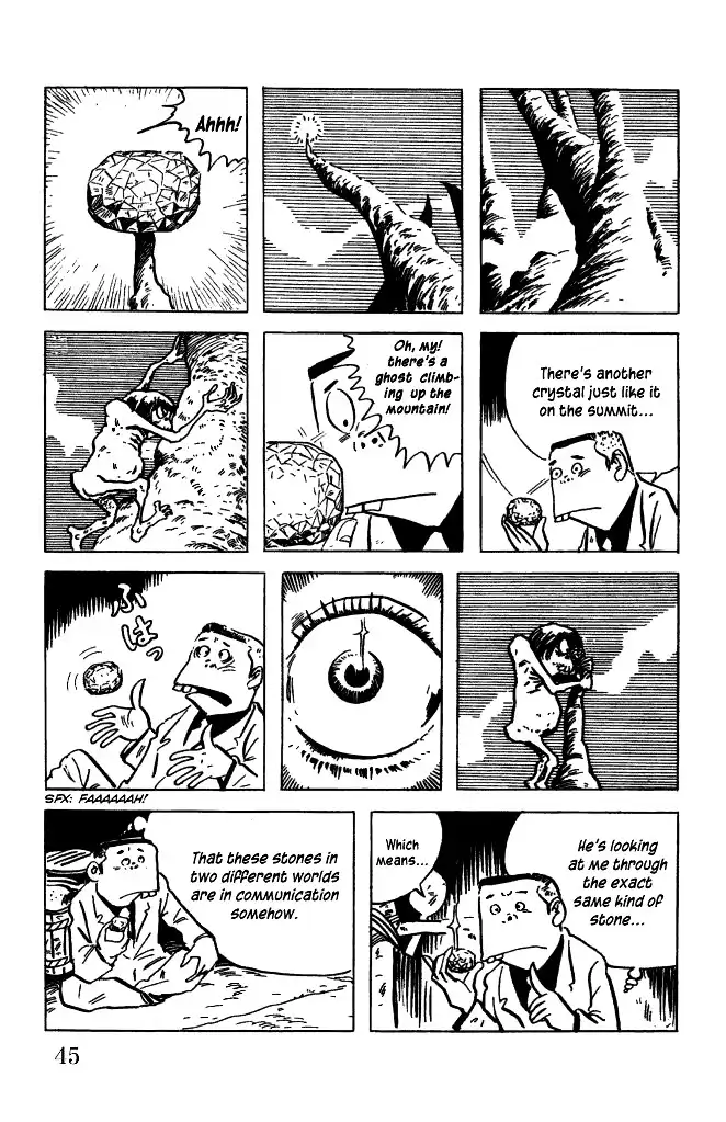 Gegege no Kitaro Chapter 3 9